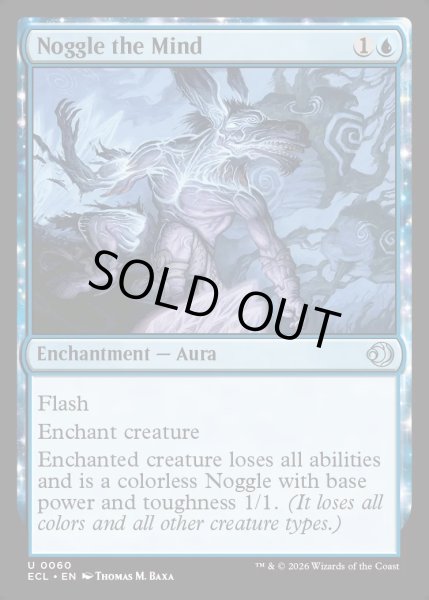画像1: 【ENG】★Foil★ノッグル的心理/Noggle the Mind [MTG_ECL_0060_U] (1)