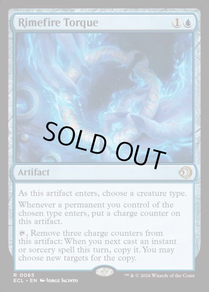 画像1: 【ENG】★Foil★凍炎の首飾り/Rimefire Torque [MTG_ECL_0065_R] (1)