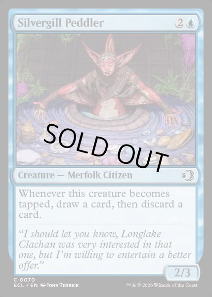 画像1: 【ENG】★Foil★銀エラの行商人/Silvergill Peddler [MTG_ECL_0070_C] (1)