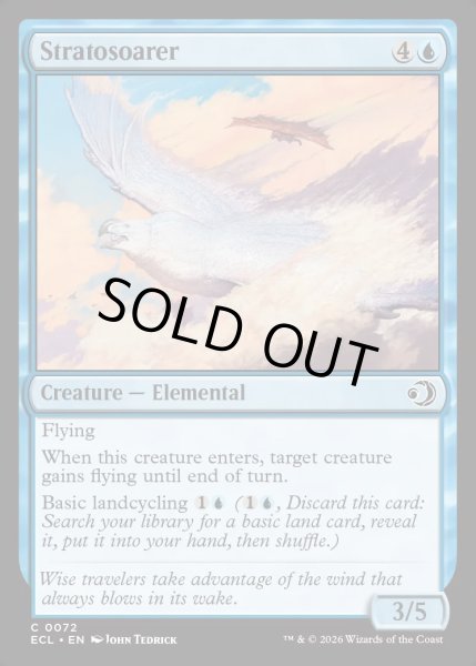 画像1: 【ENG】★Foil★飛雲鳥/Stratosoarer [MTG_ECL_0072_C] (1)