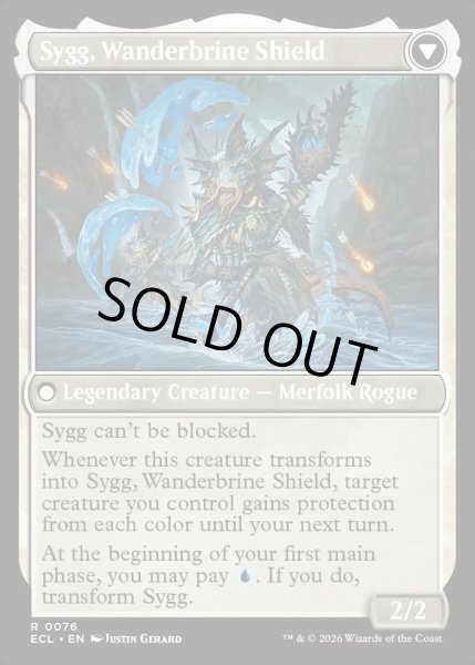 画像2: 【ENG】★Foil★ワンダーワインの知恵者、シグ/ワンダーブラインの盾、シグ/Sygg, Wanderwine Wisdom/Sygg, Wanderbrine Shield[MTG_ECL_0076_R] (2)