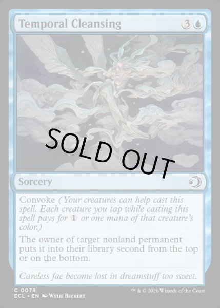 画像1: 【ENG】★Foil★経時的浄化/Temporal Cleansing [MTG_ECL_0078_C] (1)