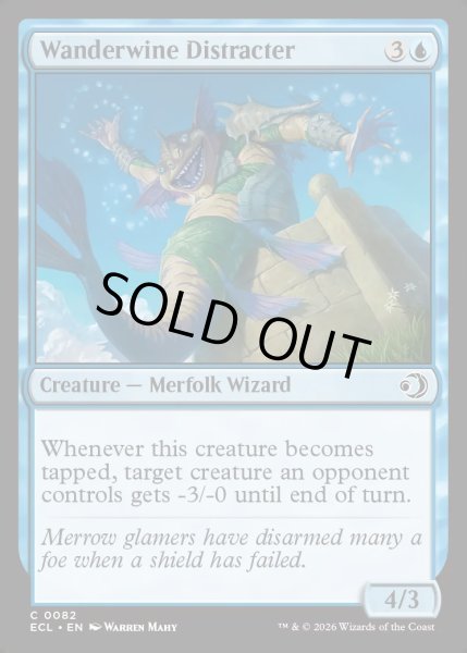 画像1: 【ENG】★Foil★ワンダーワインの錯乱術士/Wanderwine Distracter [MTG_ECL_0082_C] (1)