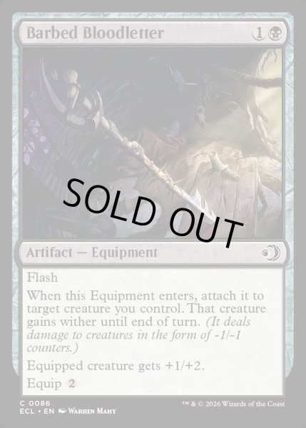 画像1: 【ENG】★Foil★逆刺の瀉血器/Barbed Bloodletter [MTG_ECL_0086_C] (1)