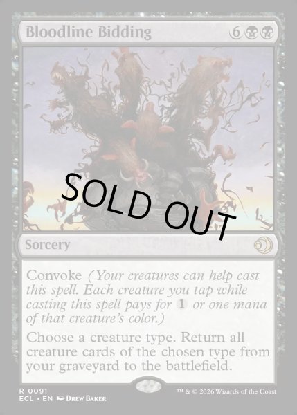 画像1: 【ENG】★Foil★血統の召集/Bloodline Bidding [MTG_ECL_0091_R] (1)