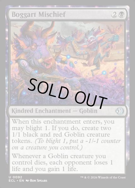 画像1: 【ENG】★Foil★ボガートの悪戯/Boggart Mischief [MTG_ECL_0092_U] (1)