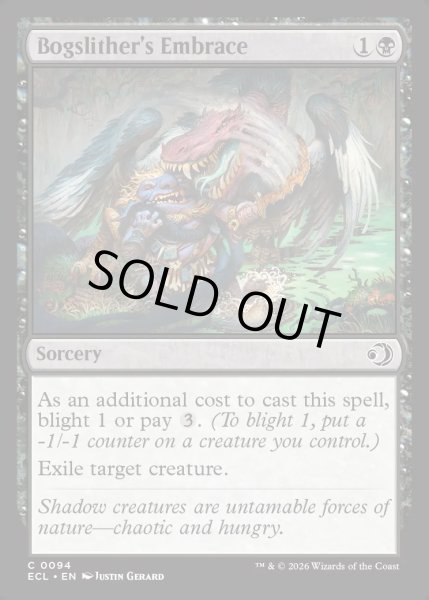 画像1: 【ENG】★Foil★沼這いの抱擁/Bogslither's Embrace [MTG_ECL_0094_C] (1)