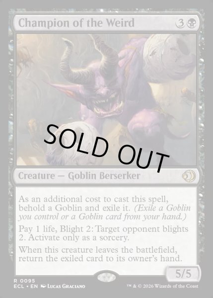 画像1: 【ENG】★Foil★怪異の闘士/Champion of the Weird [MTG_ECL_0095_R] (1)