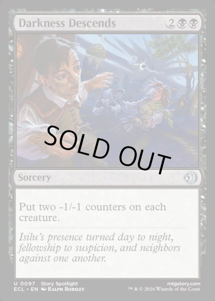 画像1: 【ENG】★Foil★闇の帳/Darkness Descends [MTG_ECL_0097_U] (1)