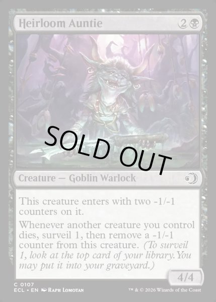 画像1: 【ENG】★Foil★先祖伝来の婆/Heirloom Auntie [MTG_ECL_0107_C] (1)