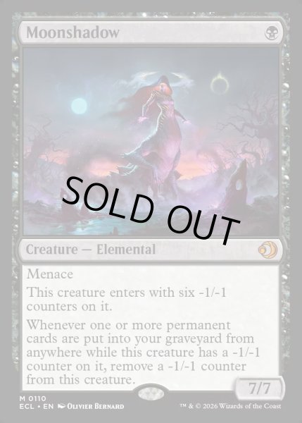 画像1: 【ENG】★Foil★月影/Moonshadow [MTG_ECL_0110_M] (1)