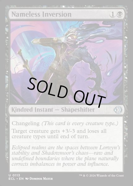 画像1: 【ENG】★Foil★名も無き転置/Nameless Inversion [MTG_ECL_0113_U] (1)