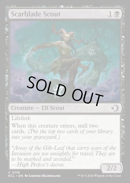 画像1: 【ENG】★Foil★傷刃の斥候/Scarblade Scout [MTG_ECL_0118_C] (1)