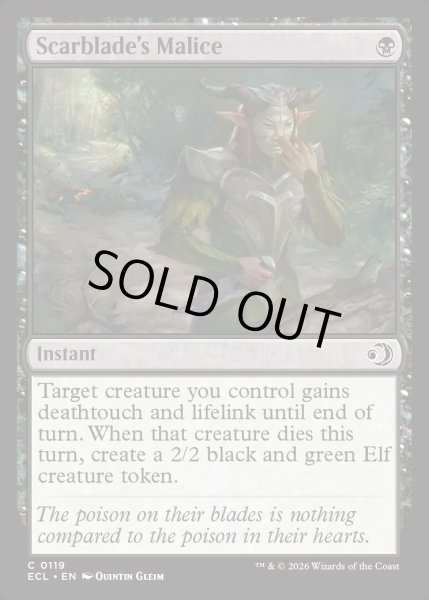 画像1: 【ENG】★Foil★傷刃の悪意/Scarblade's Malice [MTG_ECL_0119_C] (1)