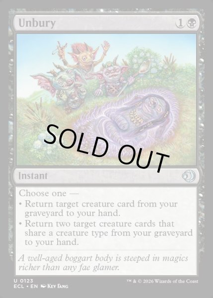 画像1: 【ENG】★Foil★掘り出し/Unbury [MTG_ECL_0123_U] (1)