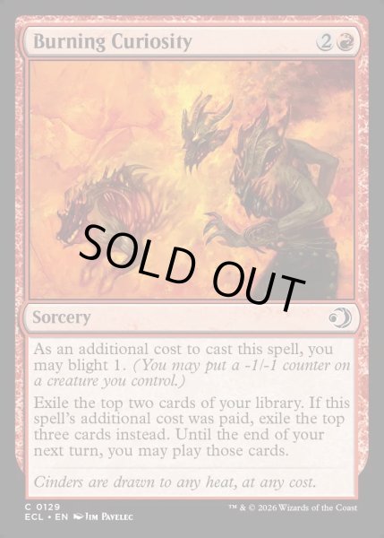 画像1: 【ENG】★Foil★燃え盛る好奇心/Burning Curiosity [MTG_ECL_0129_C] (1)