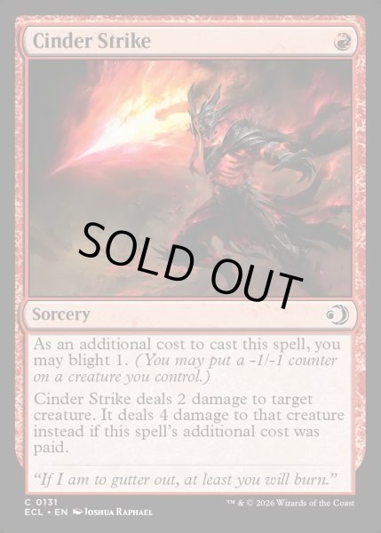 画像1: 【ENG】★Foil★燃えがらの一撃/Cinder Strike [MTG_ECL_0131_C] (1)