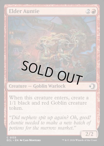 画像1: 【ENG】★Foil★上座婆/Elder Auntie [MTG_ECL_0133_C] (1)