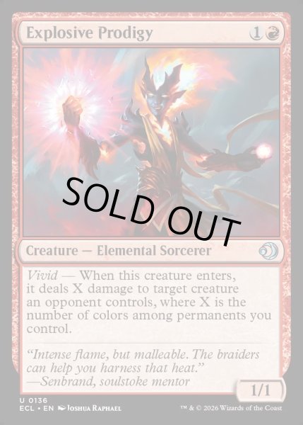 画像1: 【ENG】★Foil★爆発的神童/Explosive Prodigy [MTG_ECL_0136_U] (1)
