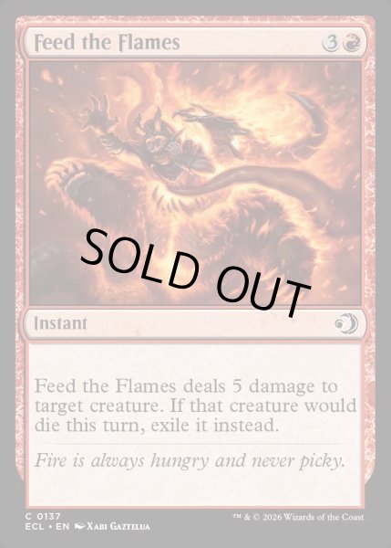 画像1: 【ENG】★Foil★焚き焼べり/Feed the Flames [MTG_ECL_0137_C] (1)