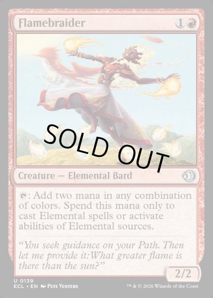 画像1: 【ENG】★Foil★炎束ね/Flamebraider [MTG_ECL_0139_C] (1)