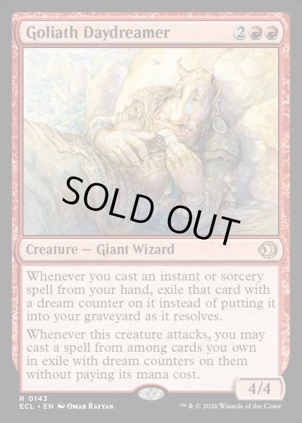 画像1: 【ENG】★Foil★大巨人の夢想家/Goliath Daydreamer [MTG_ECL_0143_R] (1)