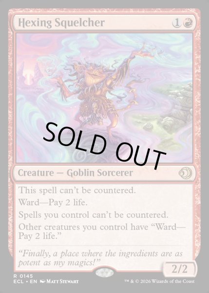 画像1: 【ENG】★Foil★呪詛の壊し屋/Hexing Squelcher [MTG_ECL_0145_R] (1)