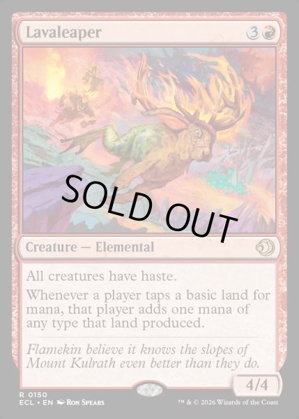画像1: 【ENG】★Foil★溶岩跳び/Lavaleaper [MTG_ECL_0150_R] (1)