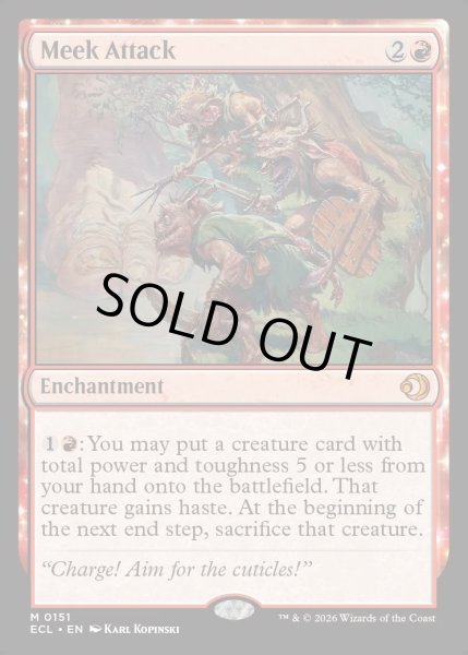 画像1: 【ENG】★Foil★怠け討ち/Meek Attack [MTG_ECL_0151_M] (1)