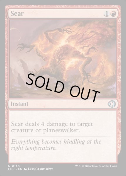 画像1: 【ENG】★Foil★焼きつけ/Sear [MTG_ECL_0154_U] (1)