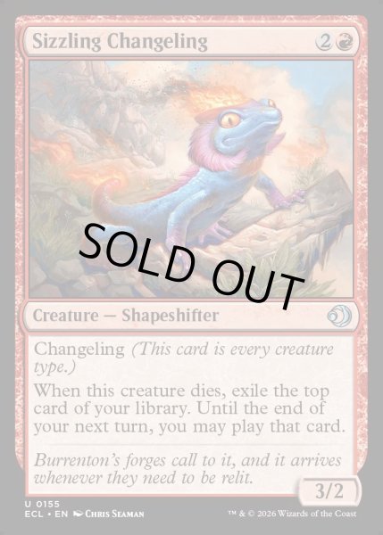 画像1: 【ENG】★Foil★猛炎の変わり身/Sizzling Changeling [MTG_ECL_0155_U] (1)