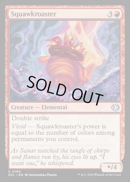 画像1: 【ENG】★Foil★肉あぶり鳴き/Squawkroaster [MTG_ECL_0160_U] (1)