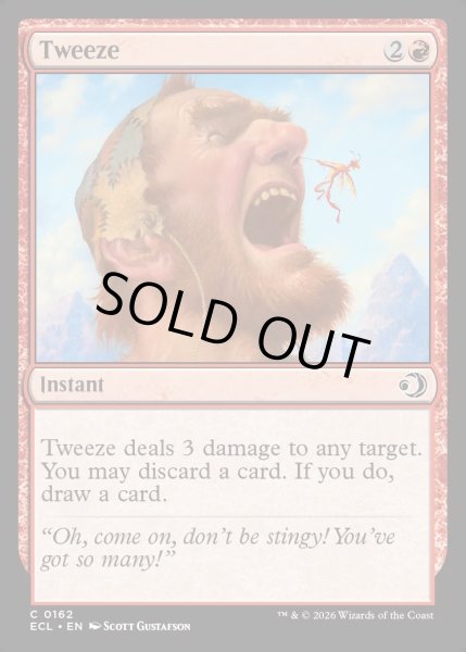 画像1: 【ENG】★Foil★毛抜き/Tweeze [MTG_ECL_0162_C] (1)