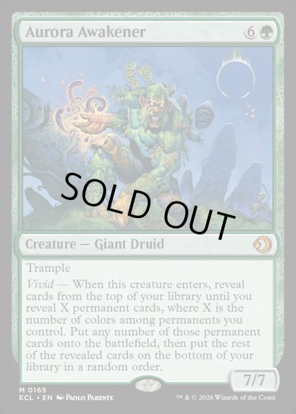 画像1: 【ENG】★Foil★オーロラの呼び起こす者/Aurora Awakener [MTG_ECL_0165_M] (1)