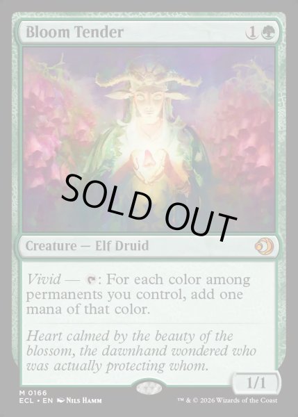 画像1: 【ENG】★Foil★花を手入れする者/Bloom Tender [MTG_ECL_0166_M] (1)