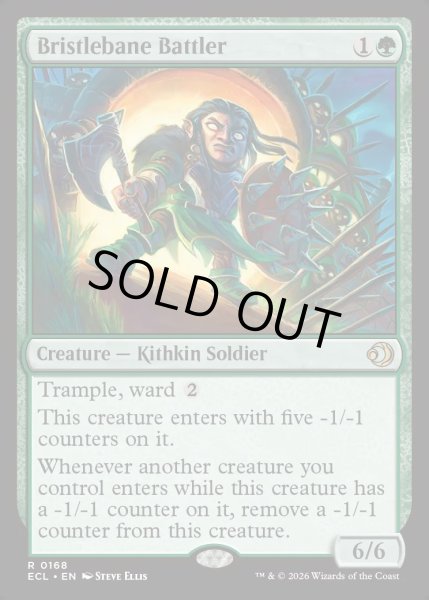 画像1: 【ENG】★Foil★鋸折りの戦闘員/Bristlebane Battler [MTG_ECL_0168_R] (1)
