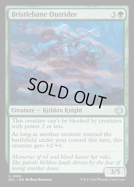 画像1: 【ENG】★Foil★鋸折りの先導/Bristlebane Outrider [MTG_ECL_0169_U] (1)