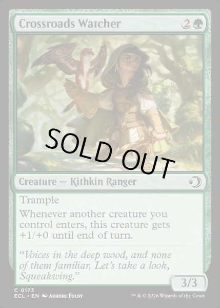 画像1: 【ENG】★Foil★岐路の監視者/Crossroads Watcher [MTG_ECL_0173_C] (1)