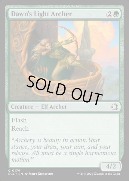 画像1: 【ENG】★Foil★曙光の射手/Dawn's Light Archer [MTG_ECL_0174_C] (1)