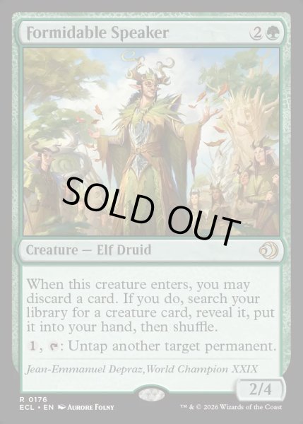 画像1: 【ENG】★Foil★並外れた語り部/Formidable Speaker [MTG_ECL_0176_R] (1)