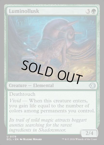 画像1: 【ENG】★Foil★発光軟体生物/Luminollusk [MTG_ECL_0179_U] (1)