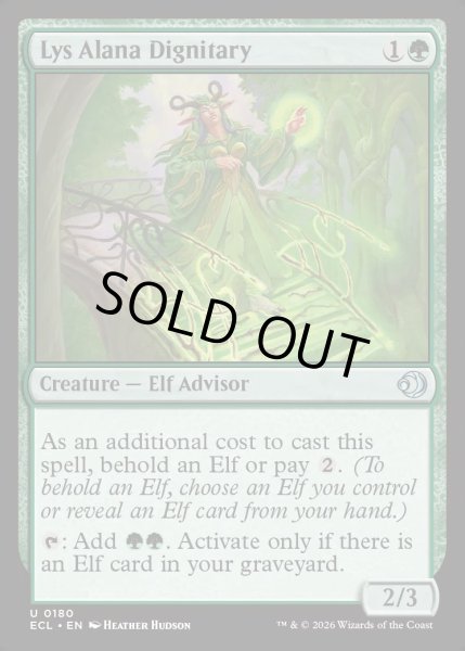 画像1: 【ENG】★Foil★リス・アラナの高官/Lys Alana Dignitary [MTG_ECL_0180_U] (1)