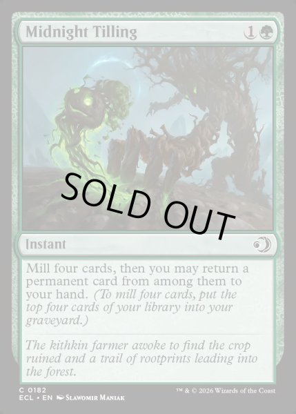 画像1: 【ENG】★Foil★真夜中の耕作/Midnight Tilling [MTG_ECL_0182_C] (1)