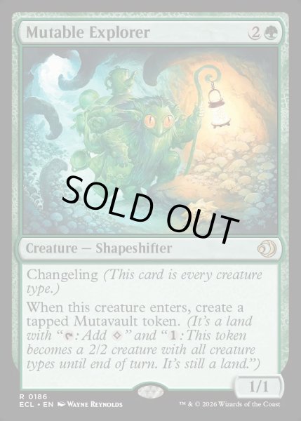 画像1: 【ENG】★Foil★易変の探検者/Mutable Explorer [MTG_ECL_0186_R] (1)