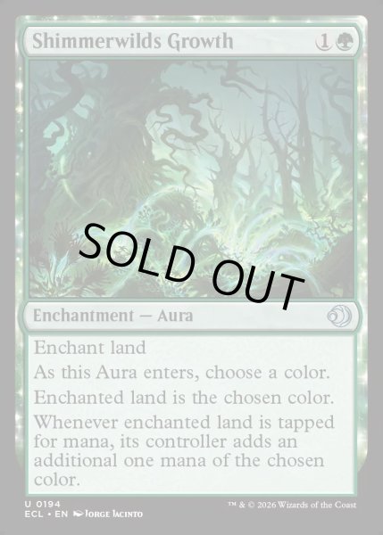 画像1: 【ENG】★Foil★煌野の成長/Shimmerwilds Growth [MTG_ECL_0194_U] (1)