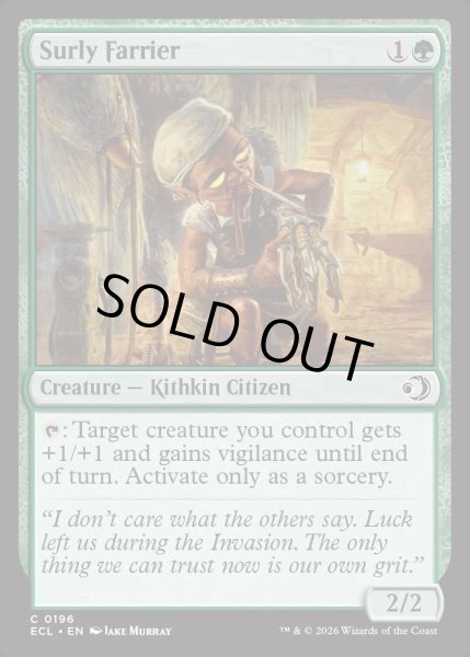 画像1: 【ENG】★Foil★無愛想な蹄鉄工/Surly Farrier [MTG_ECL_0196_C] (1)