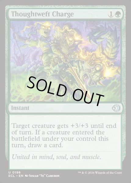 画像1: 【ENG】★Foil★思考の糸の突撃/Thoughtweft Charge [MTG_ECL_0198_U] (1)