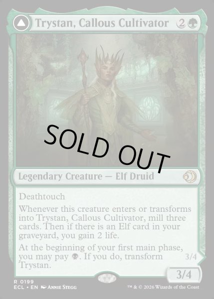 画像1: 【ENG】★Foil★無感情の栽培者、トリスタン/改悛の淘汰者、トリスタン/Trystan, Callous Cultivator/Trystan, Penitent Culler[MTG_ECL_0199_R] (1)