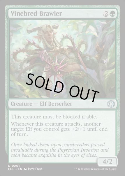 画像1: 【ENG】★Foil★ツタ育ての喧嘩屋/Vinebred Brawler [MTG_ECL_0201_U] (1)