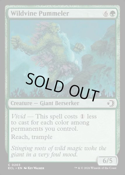 画像1: 【ENG】★Foil★野生蔦の打撃手/Wildvine Pummeler [MTG_ECL_0203_C] (1)